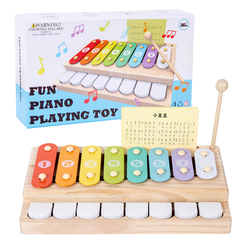 婴幼儿童八音手敲小木琴益智玩具