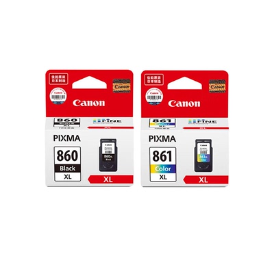 佳能打印机原装pg860cl-861墨盒