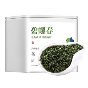 碧螺春茶叶2024新茶绿茶苏州明前浓香春茶嫩芽自己喝散茶罐装400g