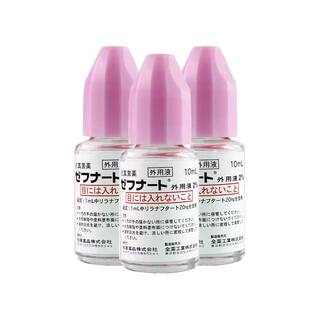 日本进口鸟居药品脚气水止痒脱皮杀菌去脚气药灰指甲杀真菌专用药