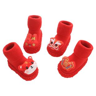 婴儿鞋袜秋冬款新年袜鞋宝宝大红地板袜子软底防滑学步袜鞋01-2岁