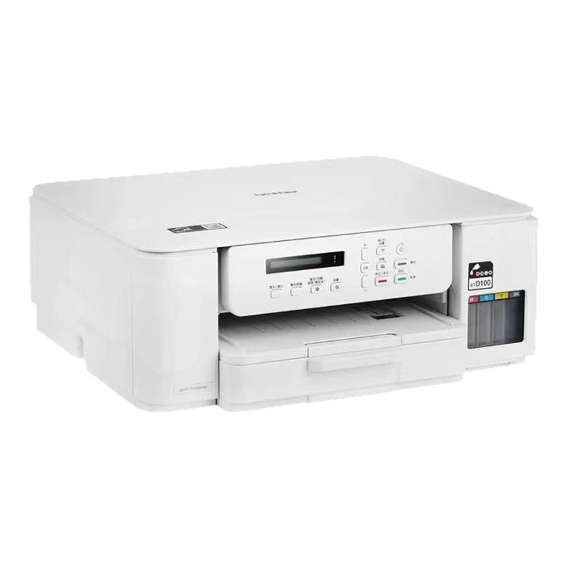 兄弟DCP-T536DW彩色自动双面无线远程喷墨打印机一体机家用学生作业墨仓式加墨方便纸盒白色颜值显示屏