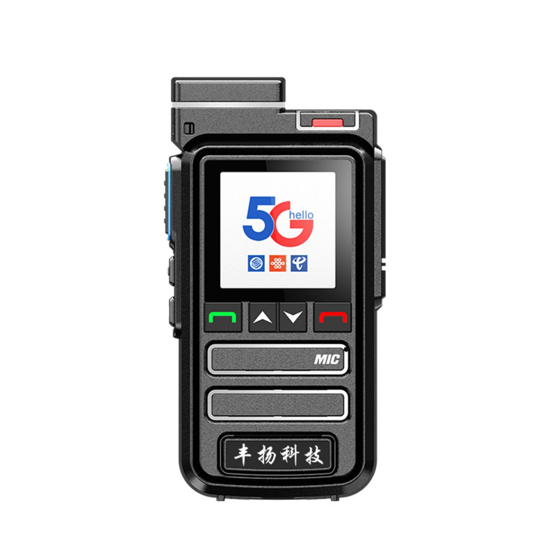 丰扬全中国移动电信5千公里4G网对讲机物流车队自驾游音量大电池