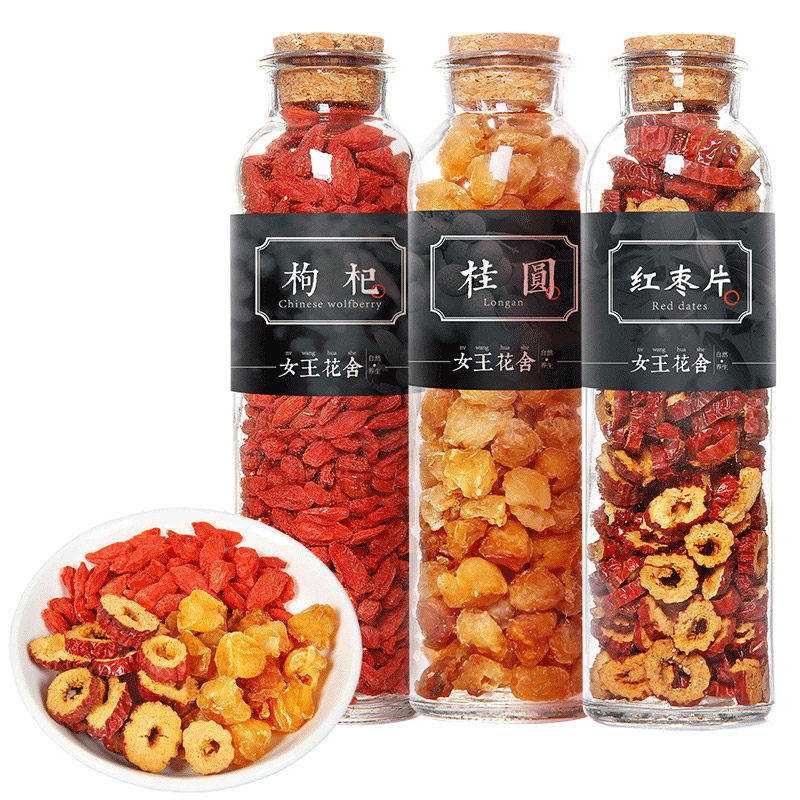 桂圆红枣枸杞茶干组合桂圆红枣茶