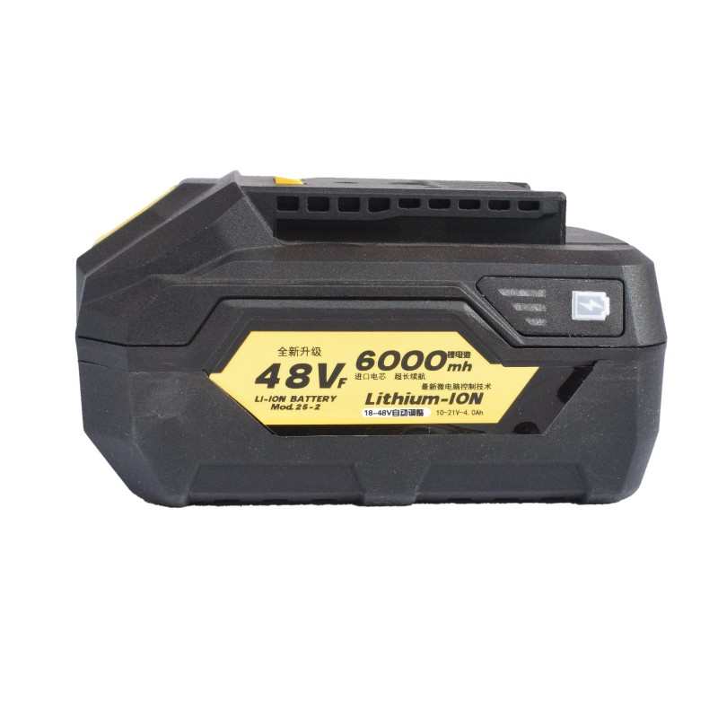 公有良业电钻电池12V 20v充电电池 充电器 LCD699-2SC LCD770-7SC