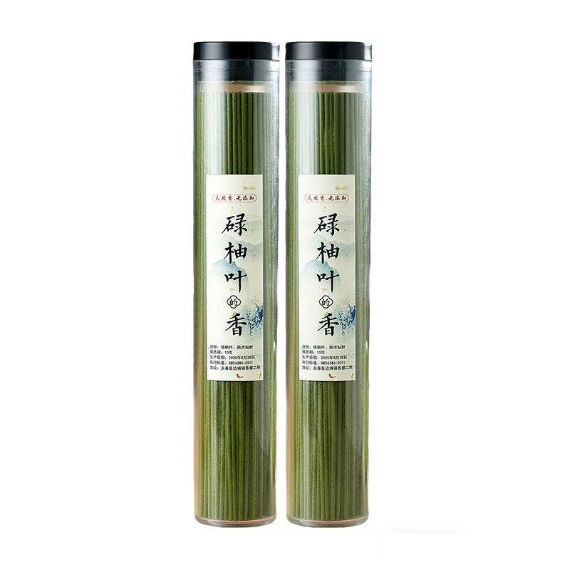 天然碌柚子叶线香好运室内客厅