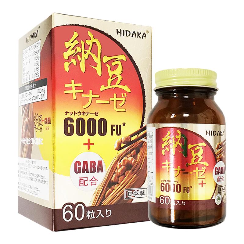 HIDAKA纳豆激酶通血化栓