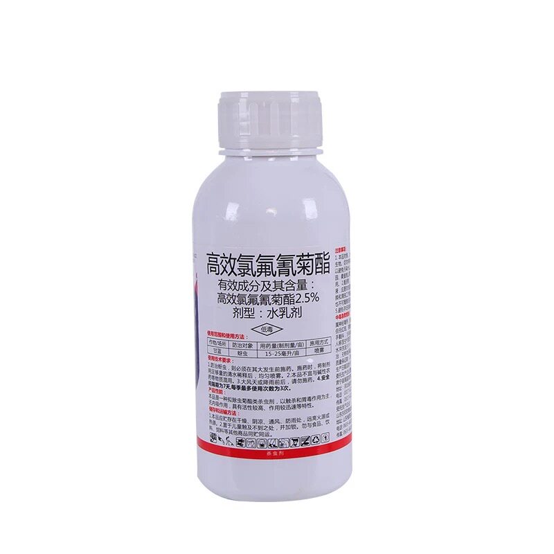 杀虫剂蔬菜青虫果树农药大全