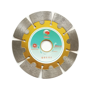 犀力臣切割片125\135\114开墙槽混凝土钢筋石材切割机金刚石锯片