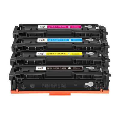 彩格性价比高打印机硒鼓墨盒