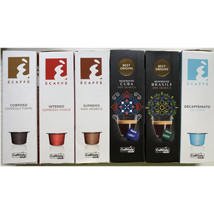 minipressoCA/caffitaly咖啡胶囊cafissimo ecaffe通用10盒新包装