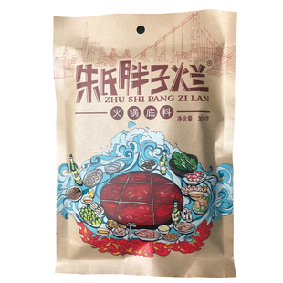 朱氏胖子烂火锅 火锅底料 重庆 正品 300克一片饷春支山