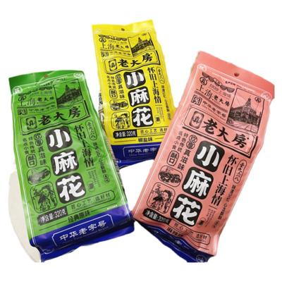 老大房小麻花上海情儿时记忆传统