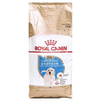 法国皇家agr29幼犬专用狗粮