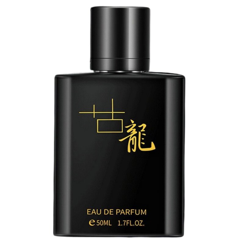 古龙蔚蓝男士香水持久清新留香