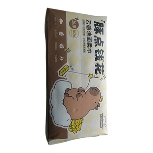 云感洁面柔巾加厚60抽干湿两用敏感肌肤孕婴护理无添加无化学纤维