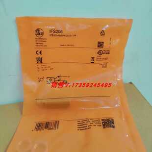 议价IFM IFS206 IFS213 IFS243 IFS249 IFS261 易福门全新原装 现