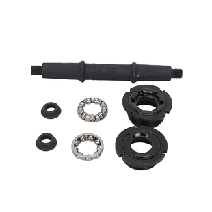 捷安特GIANT自行车弹珠中轴 山地公路城市车折叠车滚珠牙盘轴配件