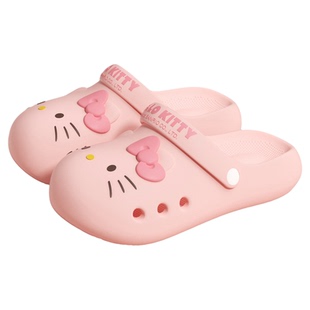 ECAC卡通HelloKitty洞洞鞋女款2026新款室内居家防滑防臭外穿凉拖