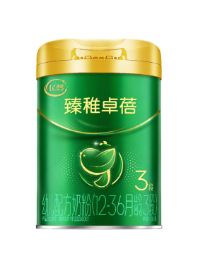 复购满额返+飞鹤臻稚卓蓓3段奶粉