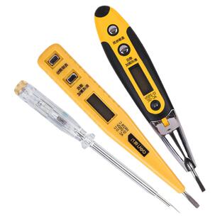 得力测电笔感应多功能家用高精度汽车线路检测查断点电工试电笔