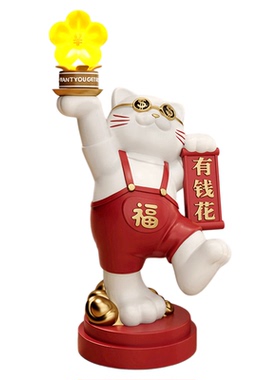 大型落地招财猫景扇多功能