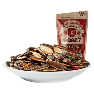 【主播推荐】旺瓜难吃的瓜子plus焦糖核桃红枣原味五香多味葵花籽