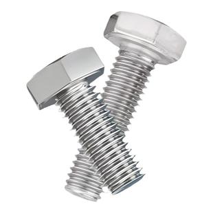 304不锈钢外六角螺栓加大加长外六角螺栓六角头螺栓扣件M4M5-M36