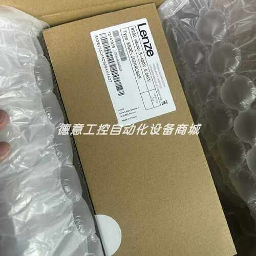 议价E82EV552-4C929 E82EV552K4C929 伦茨变频器库存实拍质保现货