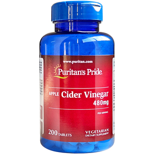 美国进口苹果醋片 200片 普丽普莱苹果酸片APPLE Cider Vinegar