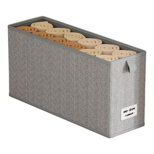 窄长型收纳盒夹缝储物盒窄高款放在衣柜衣物收纳筐裤子神器整理箱