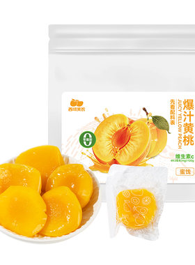 西域美农爆汁黄桃300g