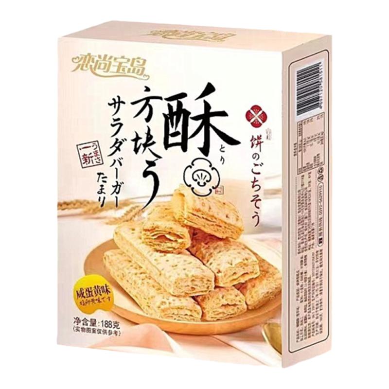 恋尚宝岛福建厦门烘烤类糕点188g