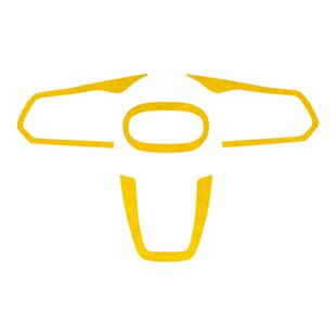 梵汐适用于23-26款领克08方向盘装饰贴07配件改装06emp汽车用品