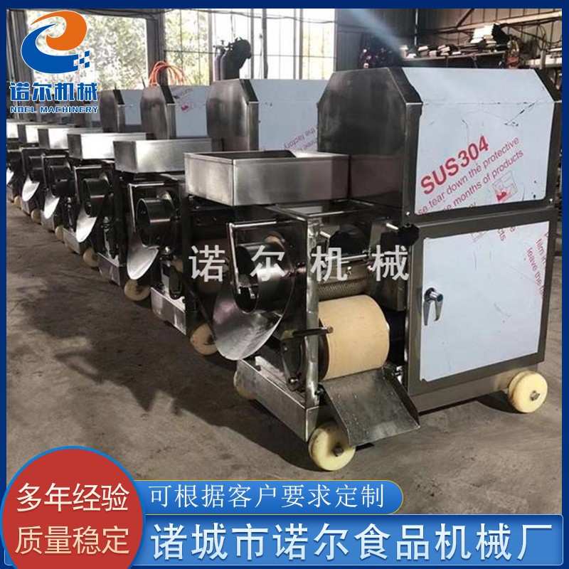 鲅鱼鱼肉采肉机 全自动鱼糜采取机 不锈钢黄花鱼采肉机设备