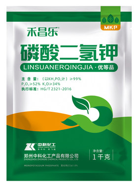 磷酸二氢钾叶面肥正品农用水溶肥