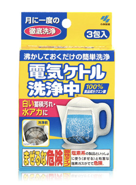 日本小林制药电热水壶洗净中清洗剂清洁去水垢柠檬酸除垢剂15g*3