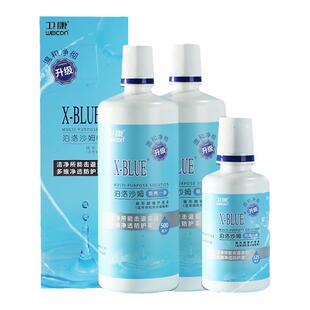 卫康新视隐形眼镜护理液美瞳500*2+125ml近视清洗水保湿官网正品