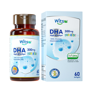 witsbb健敏思多效藻油dha0-3岁婴幼儿敏宝专研DHA儿童海藻油60粒