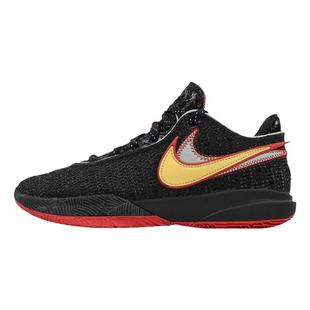 指南针NIKE LEBRON 20 詹姆斯LBJ20 男实战篮球鞋 DJ5422-100-500