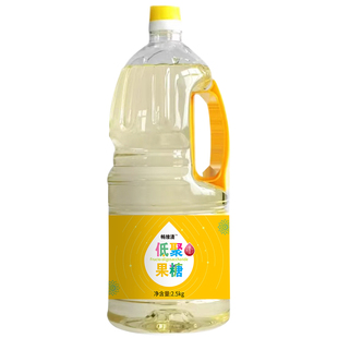 益生元2.5kg低聚果糖孕哺妇乳期儿童膳食纤维非菊粉乳果糖浆蜜露