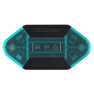 兰德华ID-EM10巡更点菱形夜光地点钮防金属信息钮打点巡检点位卡