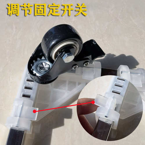 台式电脑机箱托架移动带轮可调节家用办公竞技机箱通用净化器底座