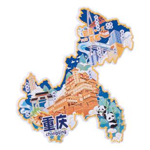 重庆金属冰箱贴洪崖洞李子坝磁器口国潮原创旅游文创纪念品