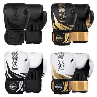 成人拳击手套男女儿童拳套搏击散打泰拳16oz实战格斗训练打沙包袋