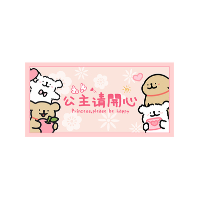 卧室床边地毯亲肤柔软可水洗机洗