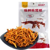 100gX2袋貴州麻辣折耳根零食小吃