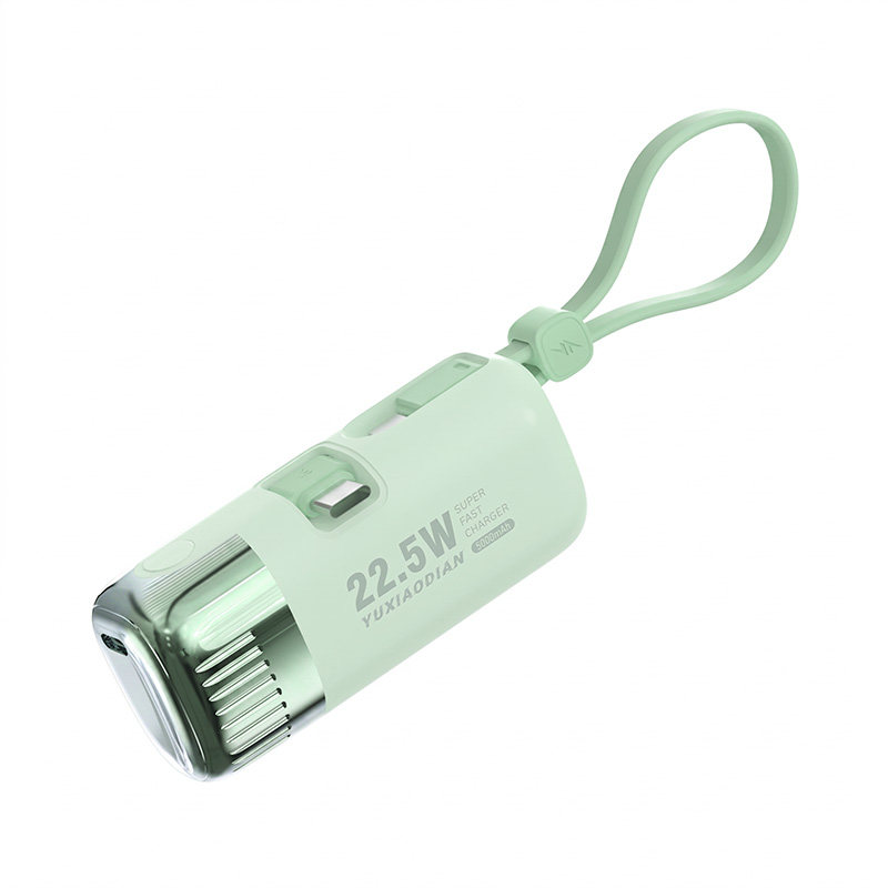 娱小电胶囊充电宝自带线支架款
