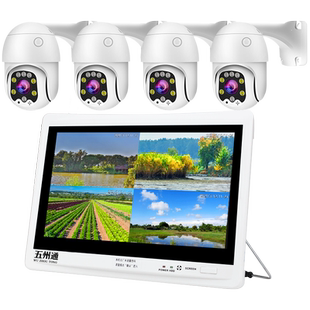 无线监控器全套设备套装系统超市高清一体机家用室外摄像头免布线