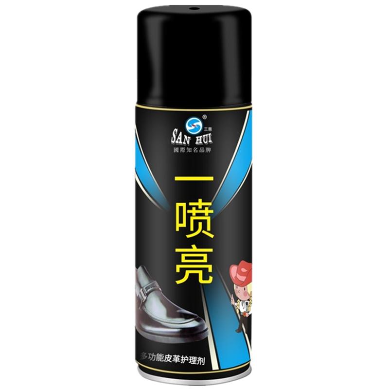 多功能一喷亮皮包皮衣护理油去污皮鞋保养翻新无色黑色液体鞋油